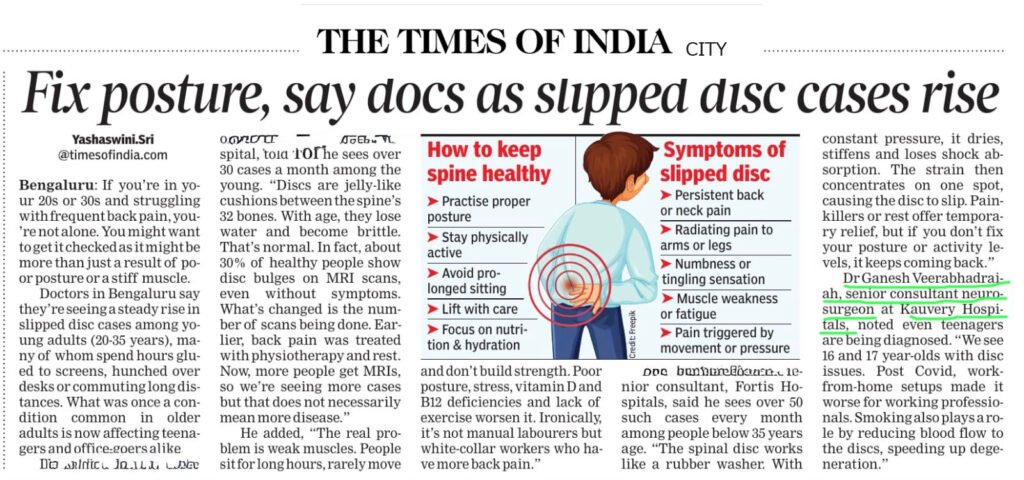 Dr. Ganesh Veerabhadraiah, Senior Consultant Neurosurgeon at Kauvery Hospitals, sharing insights in Times of India about rising slipped disc cases among Bengaluru's young adults.